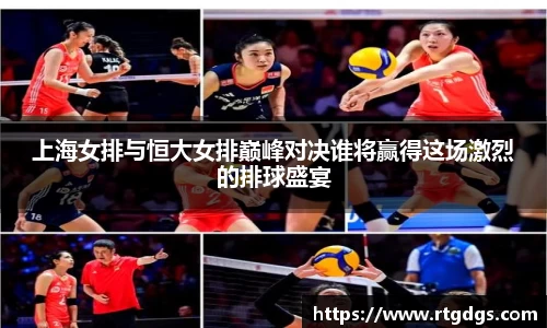 极悦娱乐登录APP